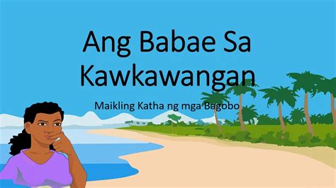 malilibog na kwento